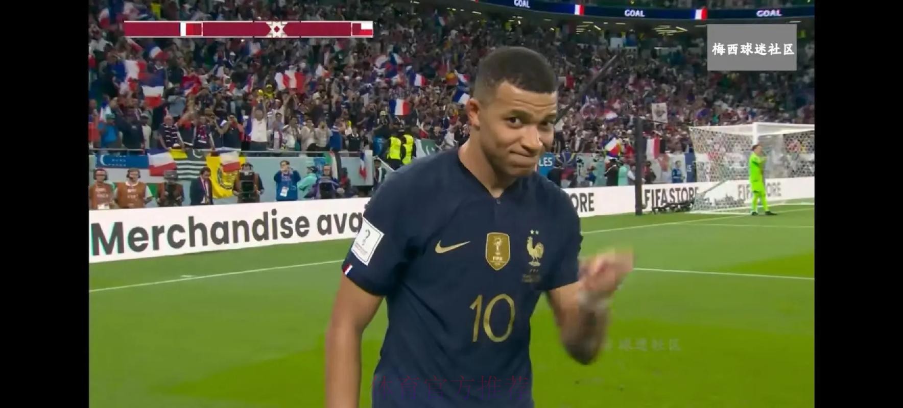 罗马诺:皇马和姆巴佩没进展 哈兰德只专注于曼城