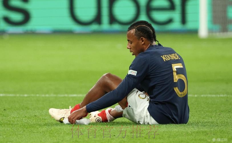 孔德膝盖扭伤或休战数周 能否出战国家德比成疑
