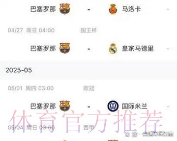 皇马无意续约阿森西奥 球员收到利物浦米兰报价 皇马无意续约阿森西奥 球员收到利物浦米兰报价